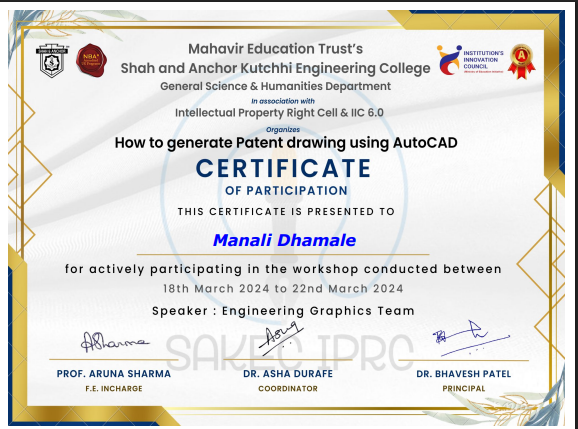 AutoCAD Certificate