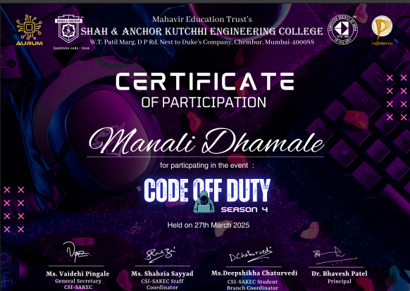 Code of Duty Certificate